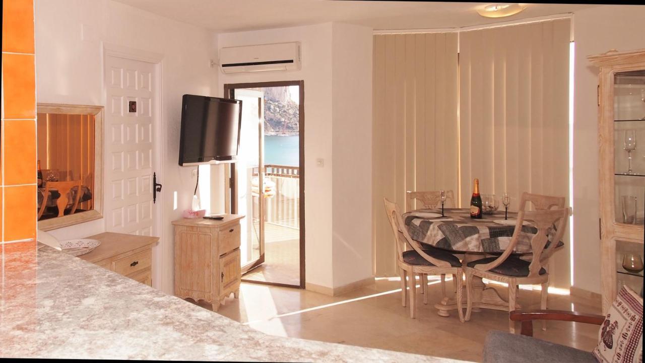 Oceanic Apartment *